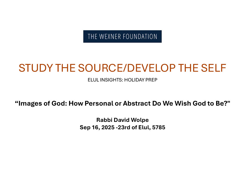 Elul Insights #3: “Images of God” with Rabbi David Wolpe