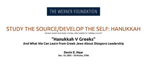 Hanukkah V Greeks: And What We Can Learn from Greek Jews About Diaspora Leadership with Devin E. Naar
