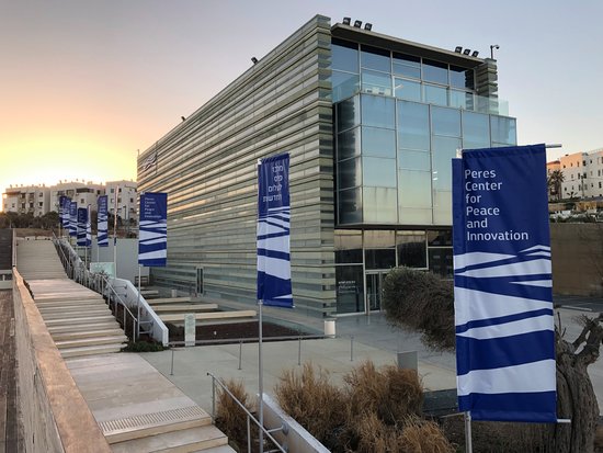 Hutspa Why Israel has become a world center of innovation and entrepreneurship